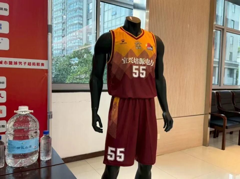 篮球苏超, gtimg