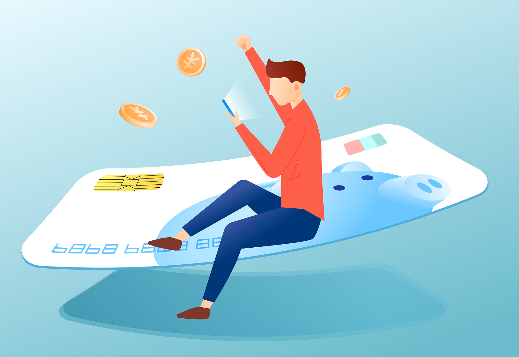 噬的自信找, 红的眼睛