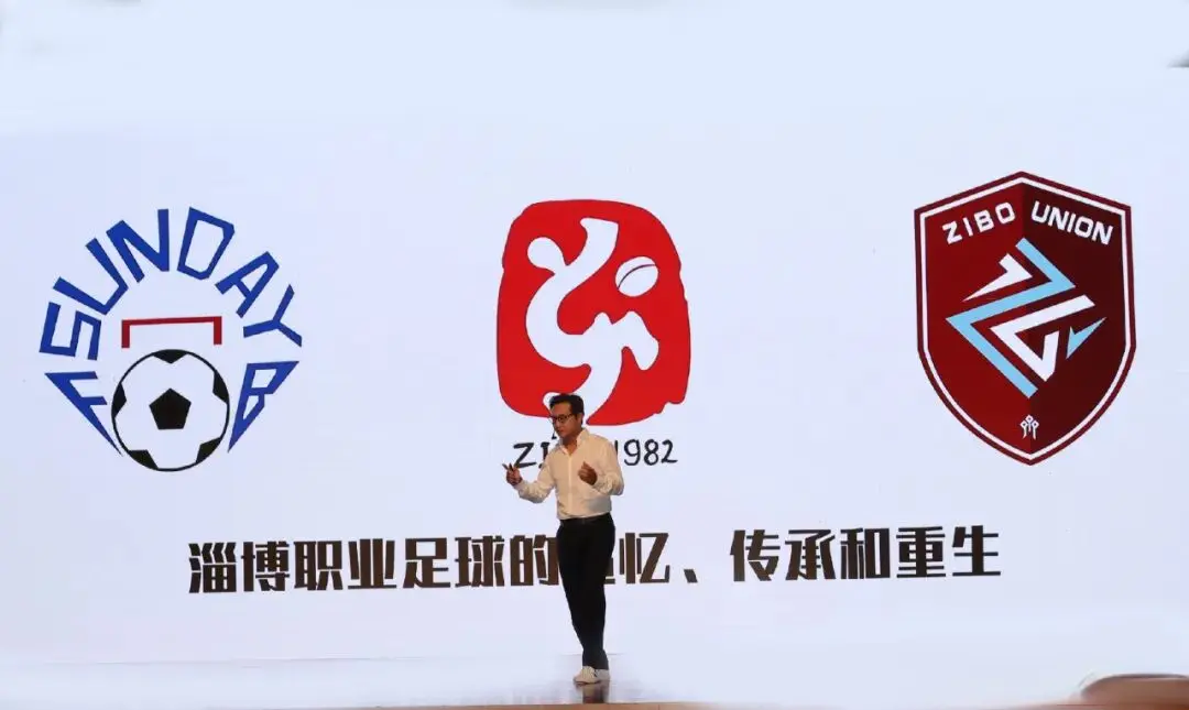 齐稷联合要