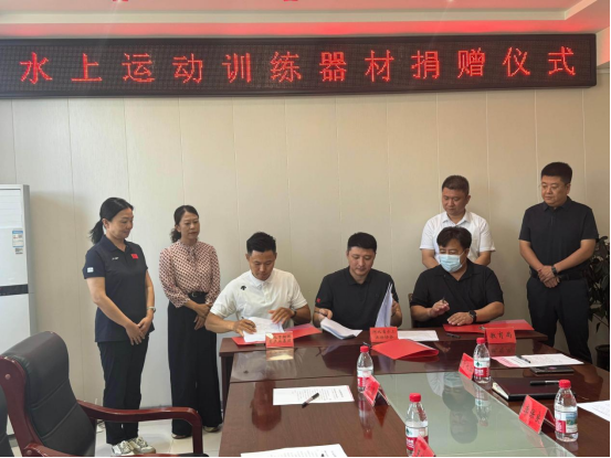 水上协会负, 展情况, 业发展 水上协会负, 展情况, 业发展