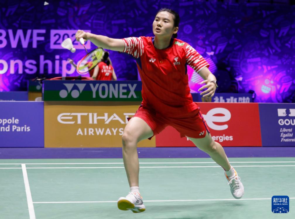 韩悦在比赛, entit, img 韩悦在比赛, entit, img