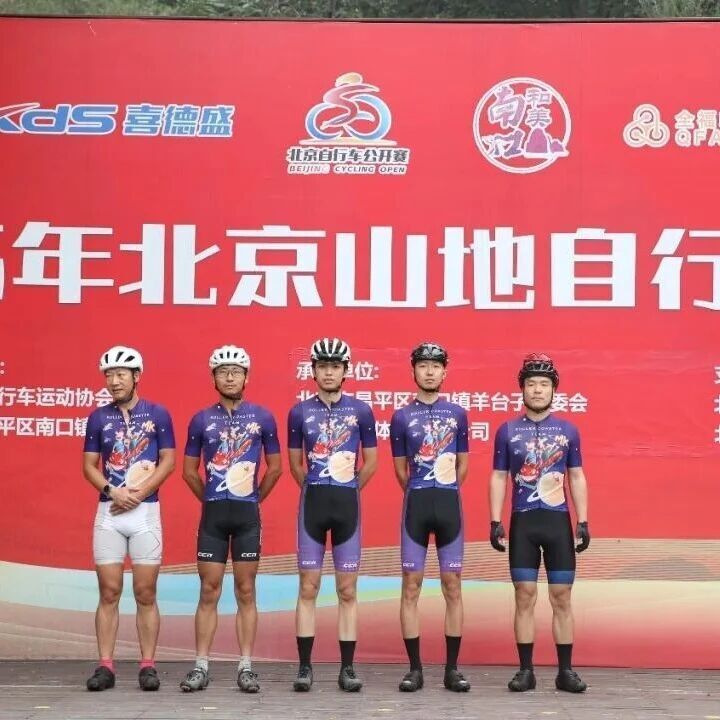 rich, om, 现实力 rich, om, 现实力