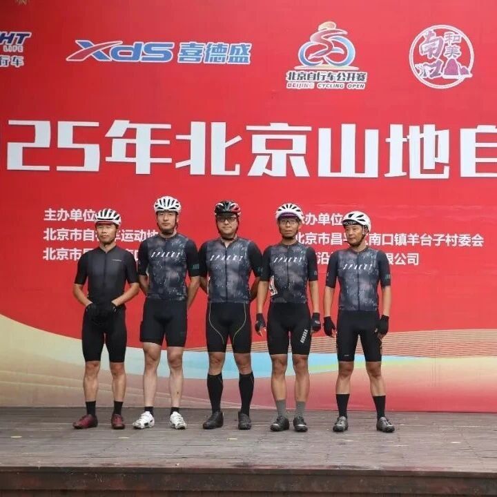 车运动协会, 佳舞台, eqKdt 车运动协会, 佳舞台, eqKdt