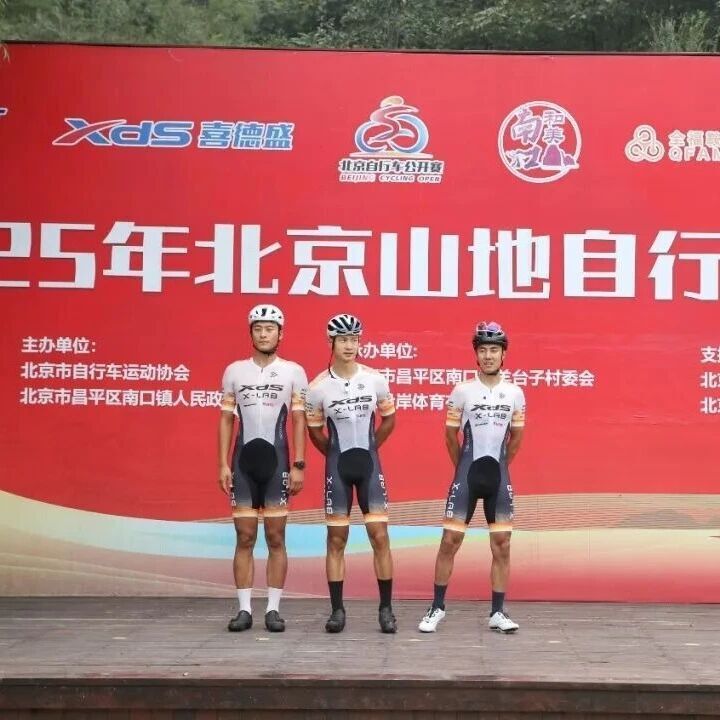 src, om, 息详见北京 src, om, 息详见北京