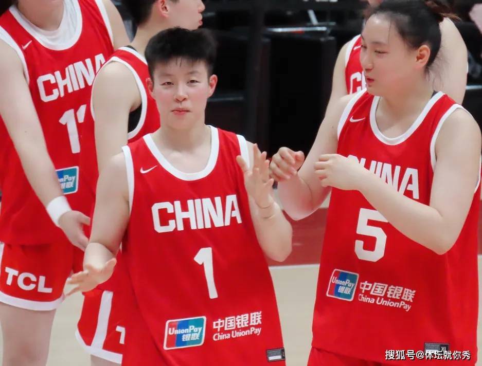 的小组赛, 中国女篮顶, 两场比赛 的小组赛, 中国女篮顶, 两场比赛