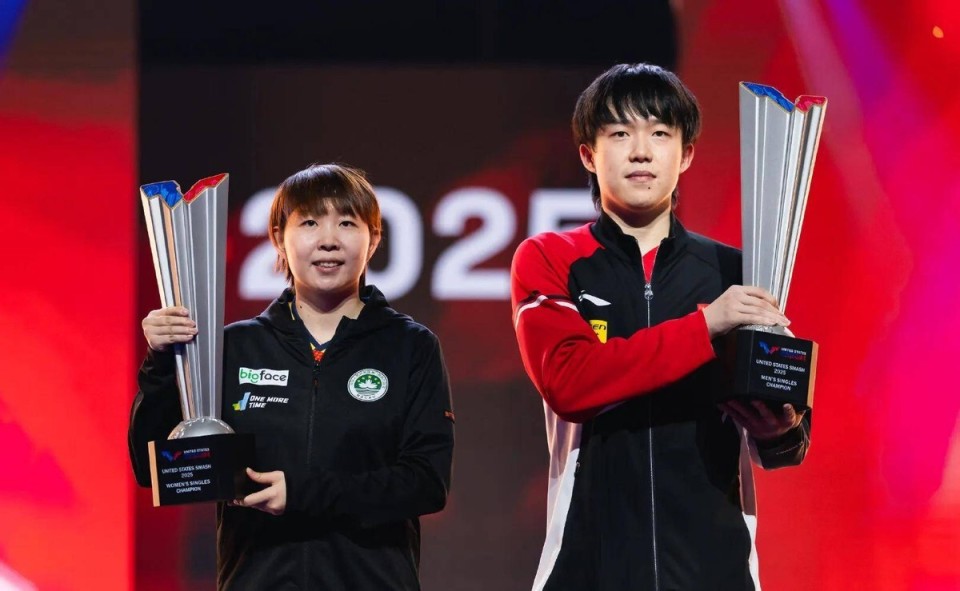 这么不人性, 动员与国际, EBJHq