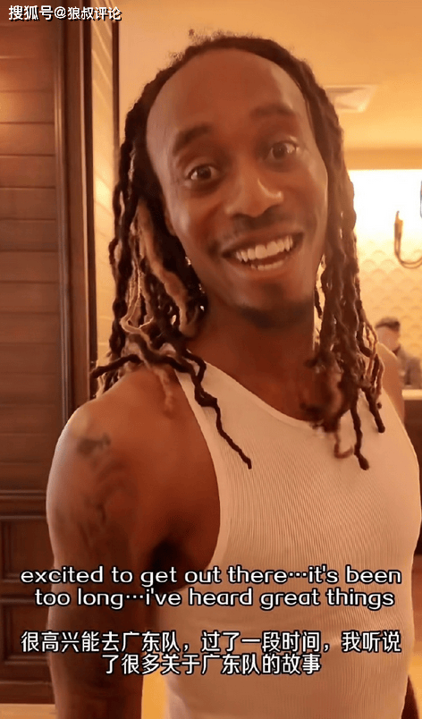 入广东队, 再加上外援, img 入广东队, 再加上外援, img