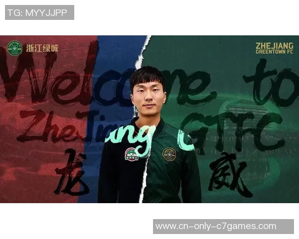 江苏舜天与河南建业激战后球迷热情不减纷纷留场庆祝引发热烈讨论