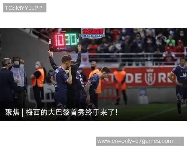 挪媒：哈兰德因曼奇尼摸屁股发生抵触，挪威队赛后庆祝至深夜